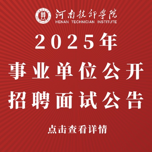 飘窗路径