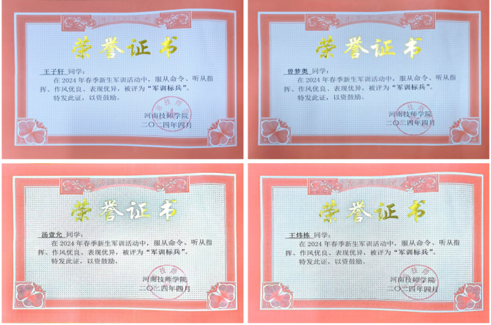 3f6771670cc33e485d3c0790597a767.png