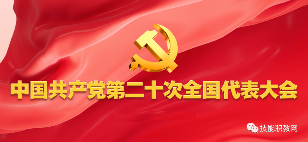 微信图片_20221019185907.png