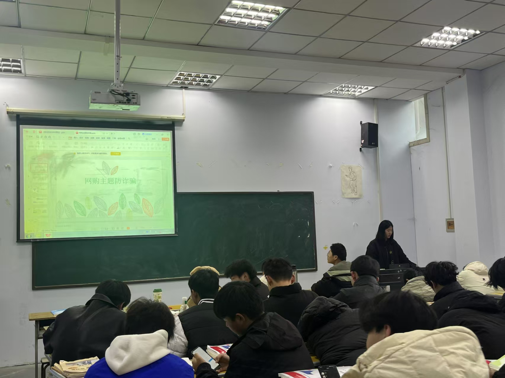 微信图片_20241213163943.jpg