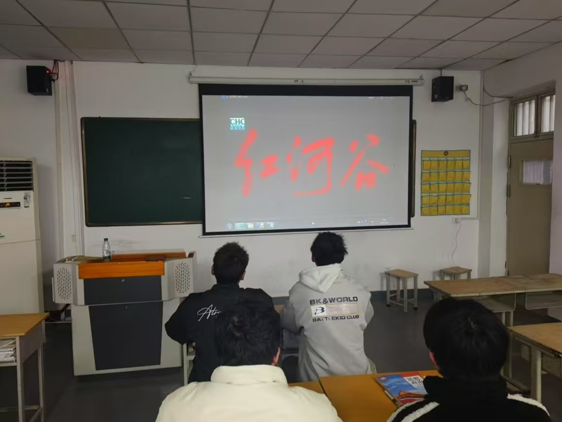 微信图片_20241226195214.jpg
