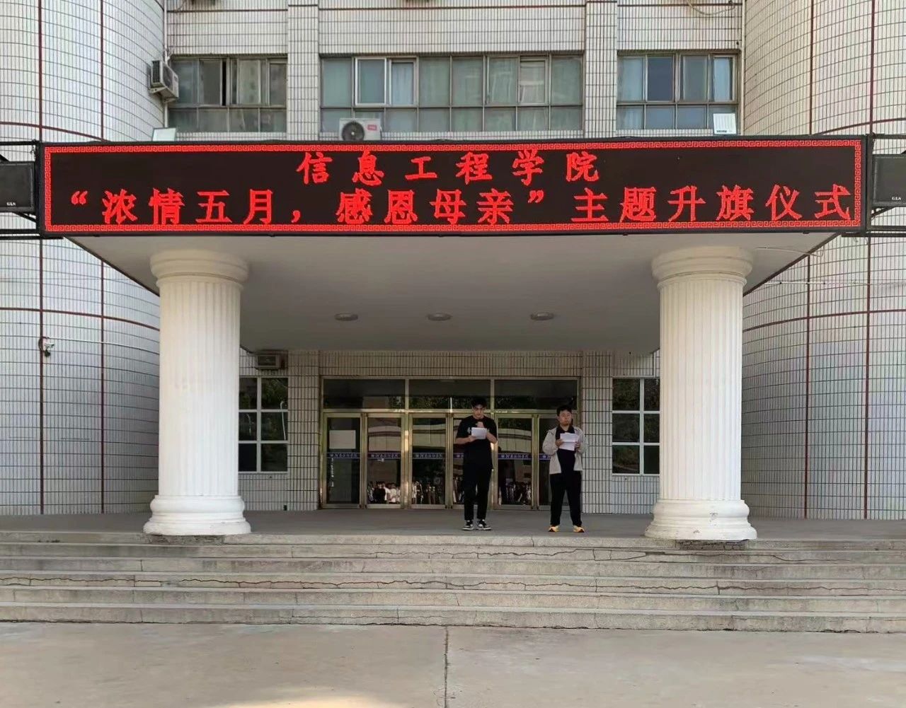 微信图片_20250519091820.jpg