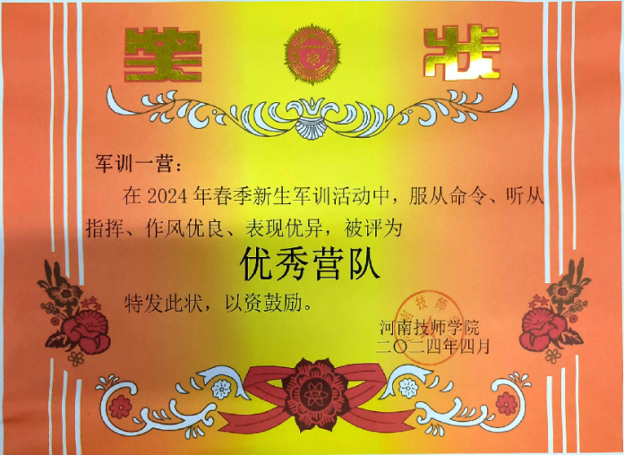 9788483a3b6ab1cb772c0abd9a1b2b6.png
