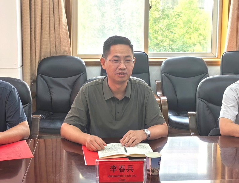 赛项b3578015aff1455947af8987609cdcbf3.jpg