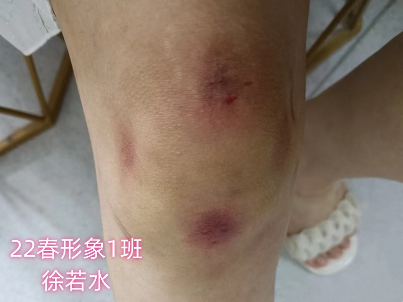 徐若水_副本.jpg