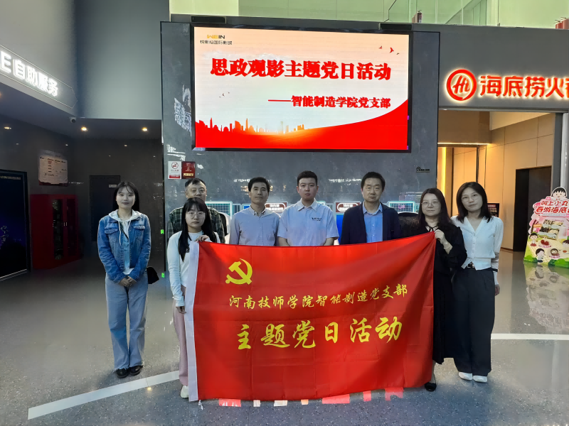 我要当老师1(1).png
