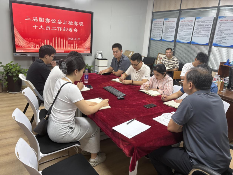 图片122333.png