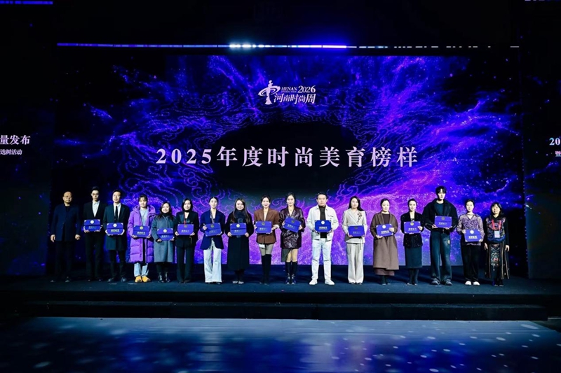 活动图片1107.jpg