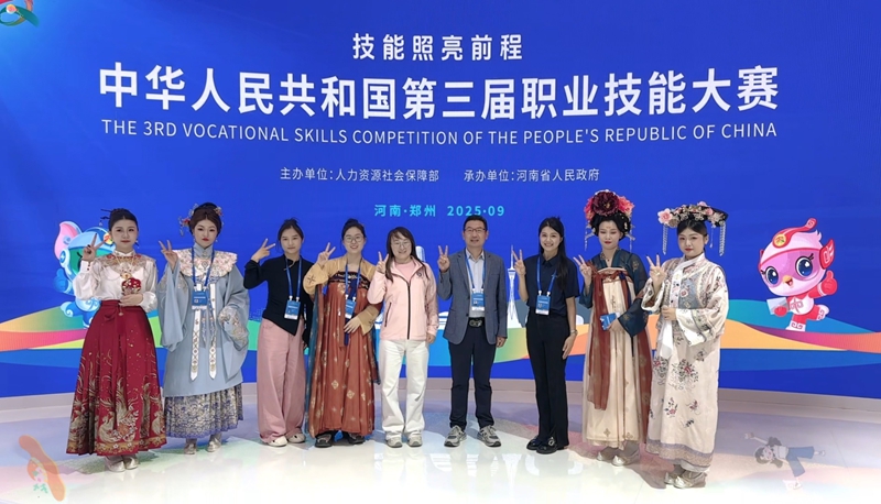 赛项258627da8d762b2a92d8043c9b471a941.jpg