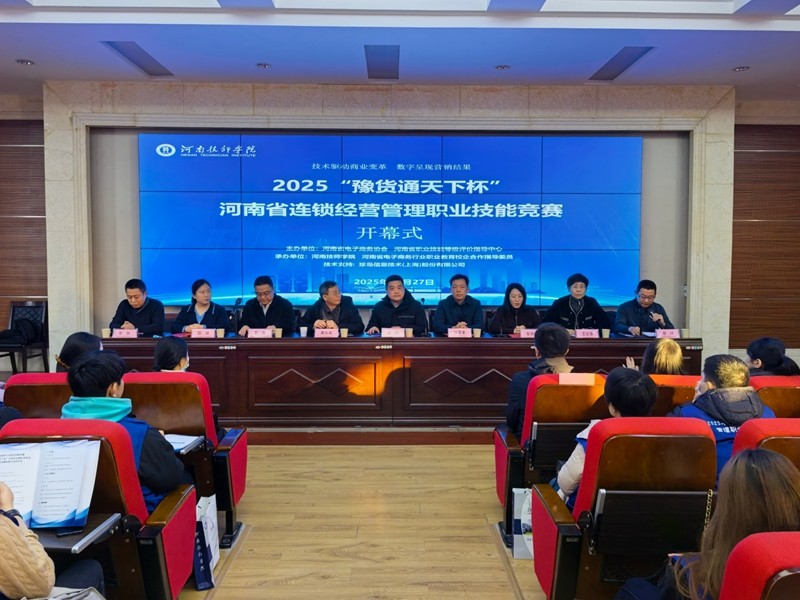 活动f72870caed7f04ac6ed072bc43bc5dcf3.jpg