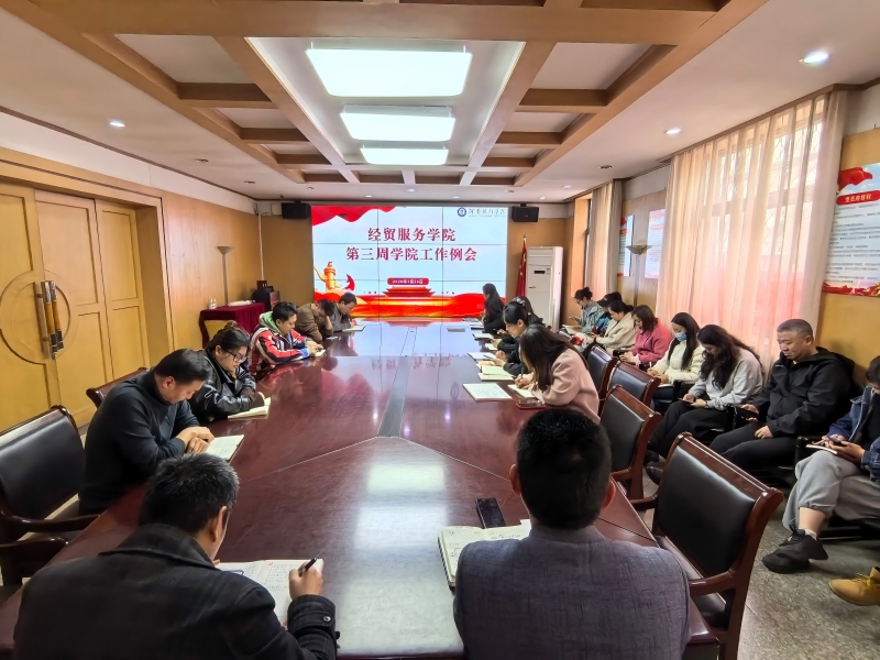 图片(1).jpg