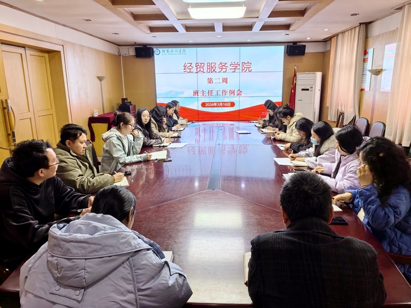 活动9ea939cba98ab27e751d914955456a633.jpg