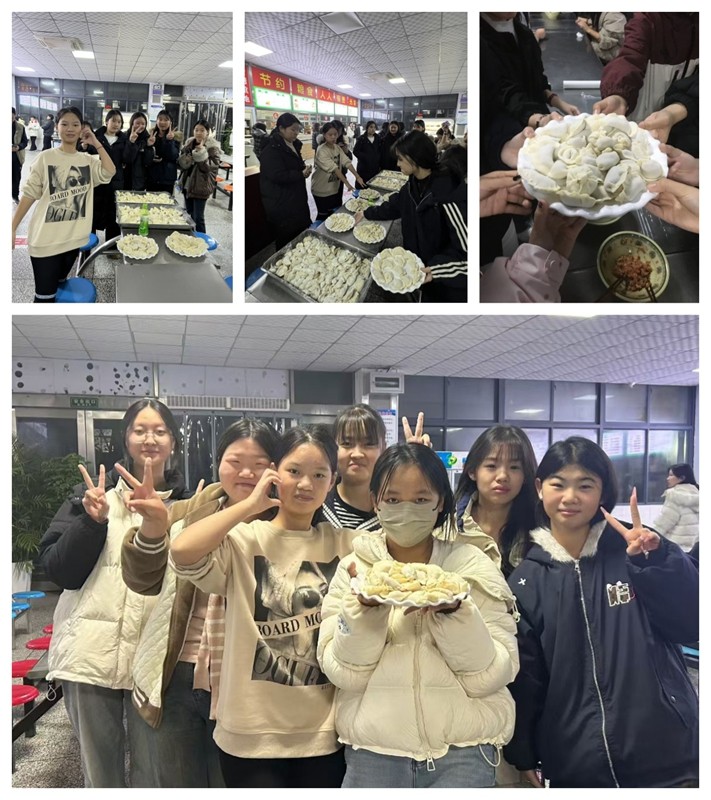 活动未命名12.jpg