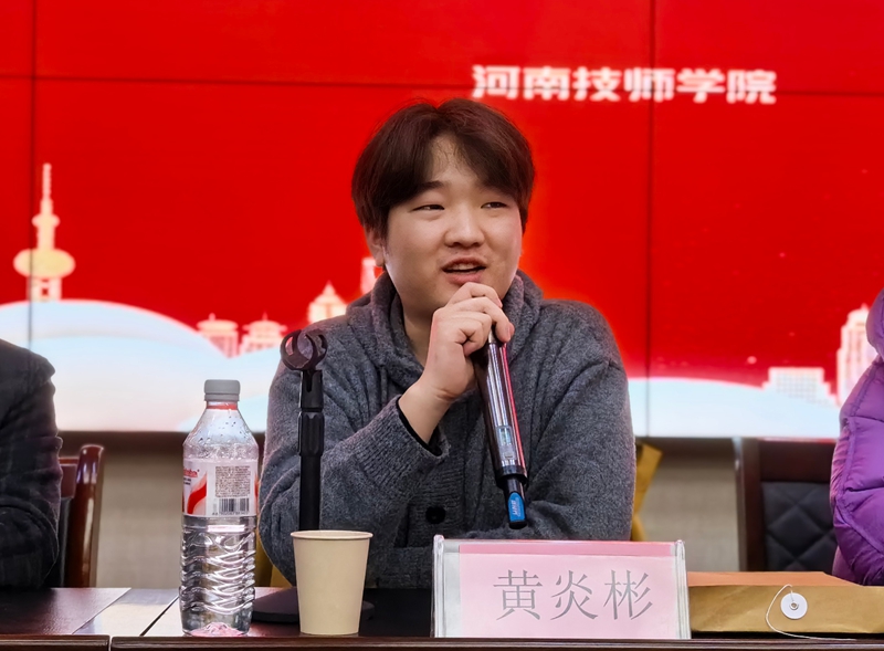 活动c3ca5aaaf648d433cd8bb79c1ebc421d8.jpg