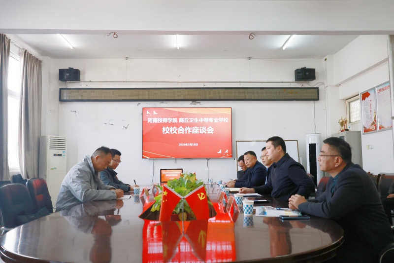 26f117fdb2eb21083e033d49bd722629_副本(1).jpg