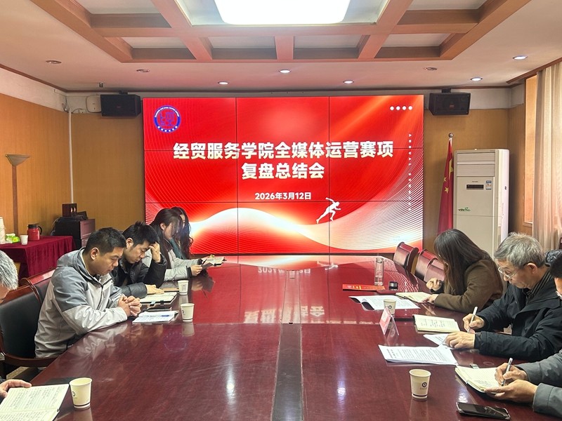活动6cf4d0c16497cbf2cf16241d9b0fc78002.jpg