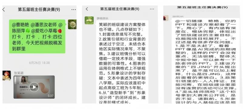 未命名(1).jpg