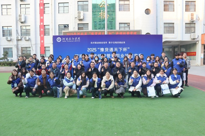 活动69a4201fb68bbd9cdabccd2315e8c45c2.jpg