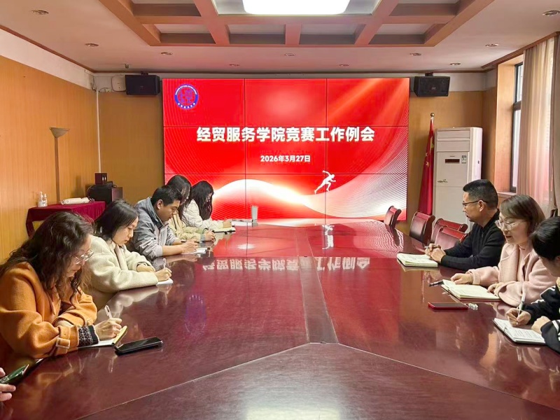 6e7e45c0aae94531b06e5a2f5f8cf922_副本.jpg