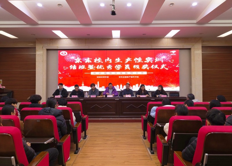 活动f8643a0c15a69b42eaa0f0776934f5093.jpg