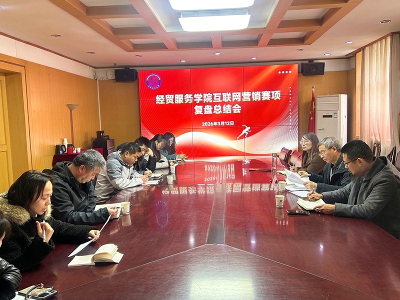 活动0c4fad9100e2dcbc1fe8245ae6c0466209.jpg