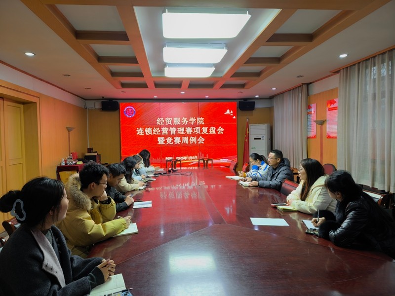 活动343565b3032b6add5f50d19a0c073d111.jpg